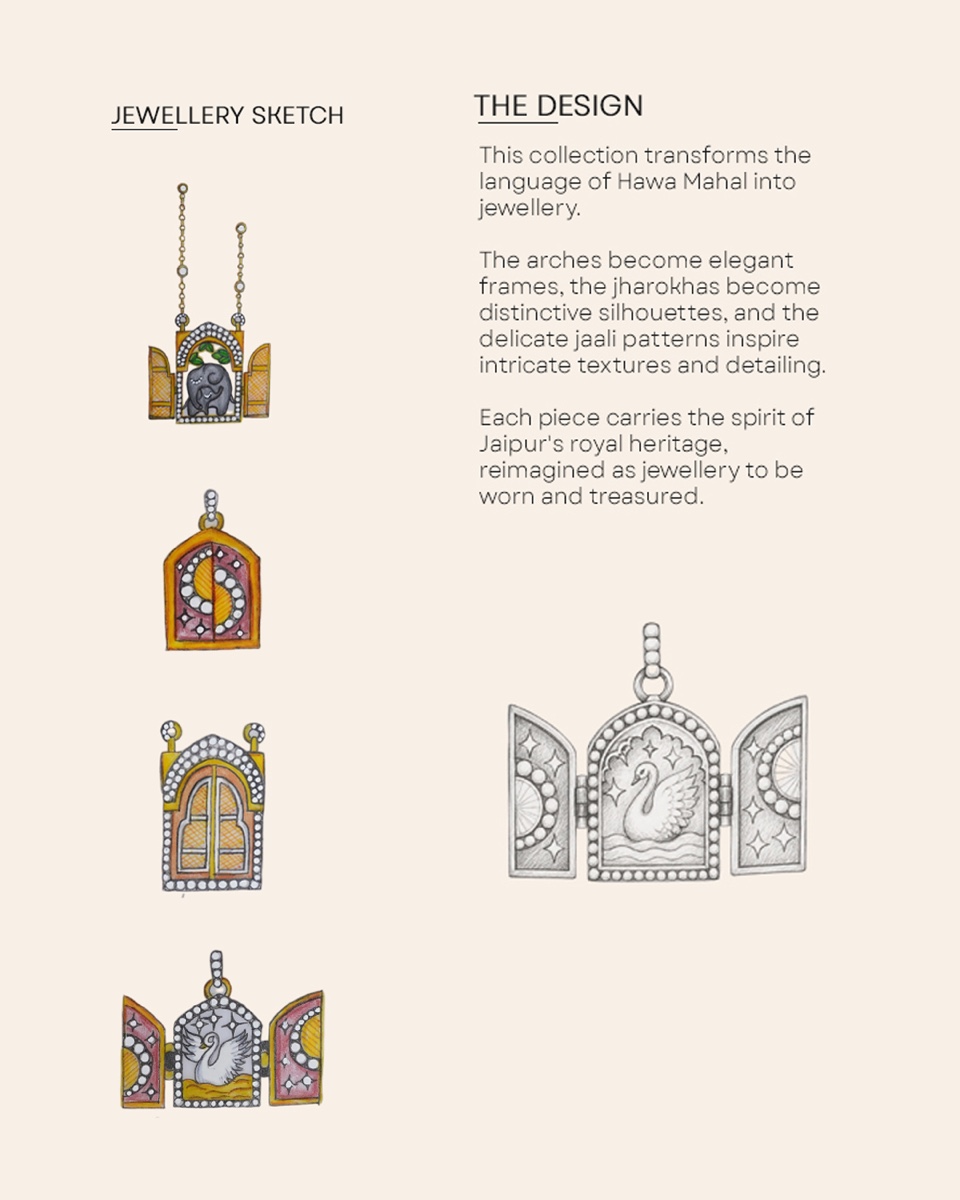 The Pink Palace — 3